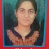WhatsApp Image 2026-09-10 at 8.21.17 PM